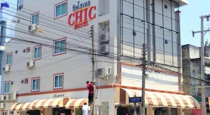 Chic Hotel Suratthani Сураттхани Экстерьер фото