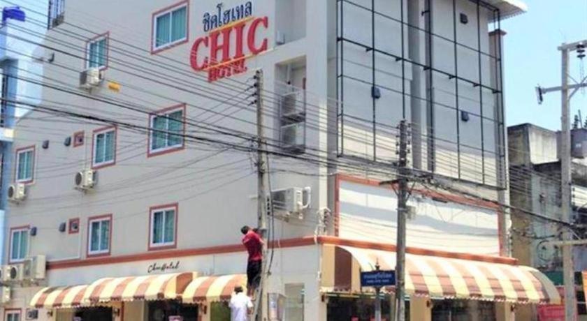 Chic Hotel Suratthani Сураттхани Экстерьер фото