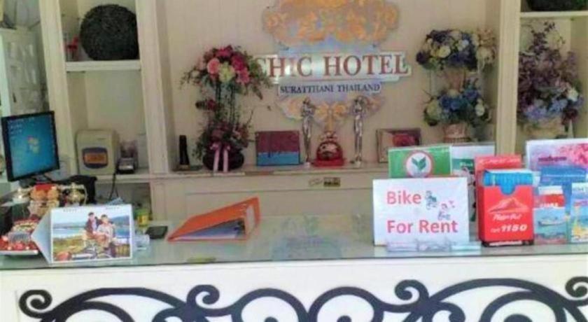 Chic Hotel Suratthani Сураттхани Экстерьер фото