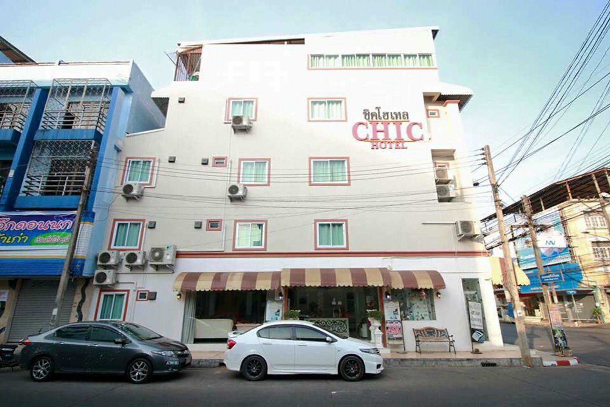 Chic Hotel Suratthani Сураттхани Экстерьер фото
